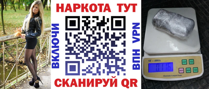 Гашиш Ессентукская