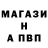 Амфетамин VHQ Rutendo Kanyoka