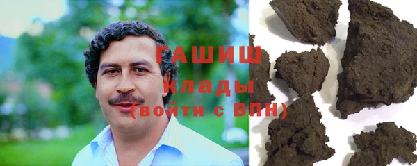 эйфоретик Алексеевка