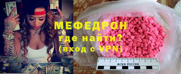 кокаин колумбия Пестово