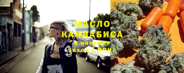 эйфоретик Алексеевка