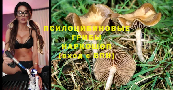 кокаин колумбия Абинск